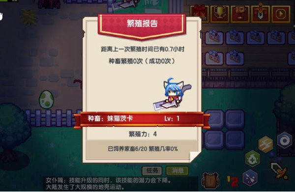 伊洛纳繁殖力与什么有关？繁殖力影响相关条件