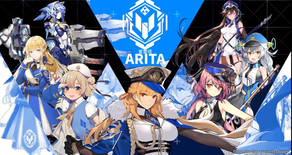 重装战姬剧情世界观阵营简单介绍