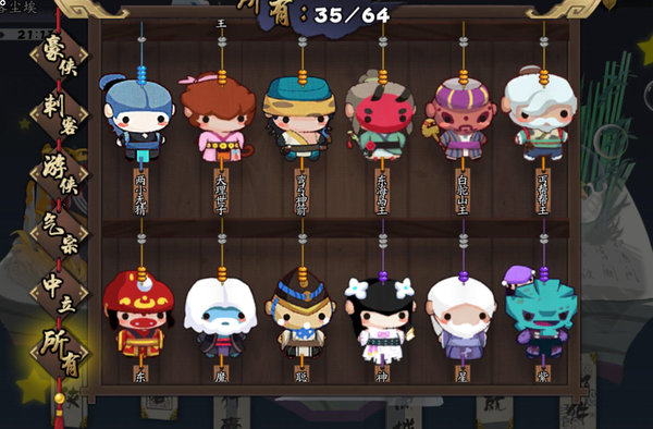 古今江湖国庆礼包换什么好呢？国庆礼包个人建议