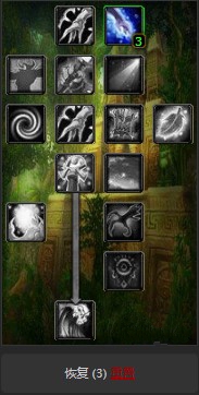 魔兽世界怀旧服元素萨团本点法，WOW怀旧服纯元素萨怎么点？