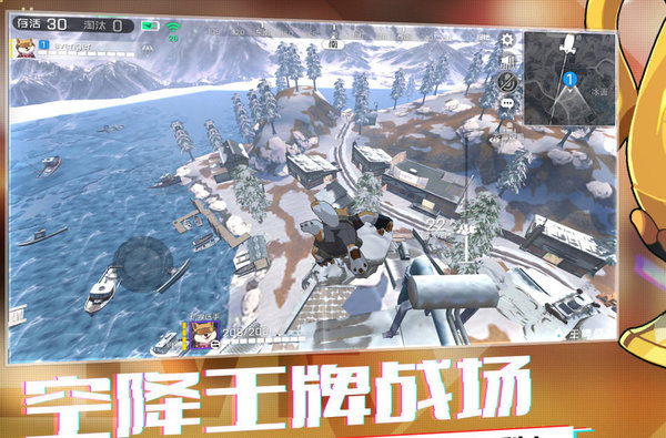 王牌战士突袭如何快速上手？快速上手指南及注意事项