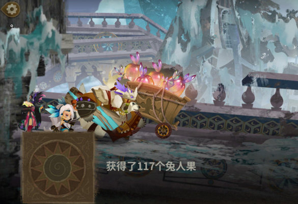 万象物语中秋活动怪盗无冰弓过百打法 万象物语中秋活动怪盗无冰弓过百打法