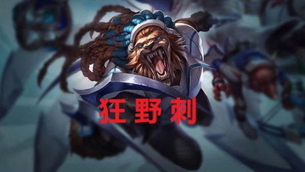 云顶之奕9.19冰心派克来袭,后排原地罚站,难受到爆炸 云顶之奕9.19冰心派克来袭,后排原地罚站,难受到爆炸