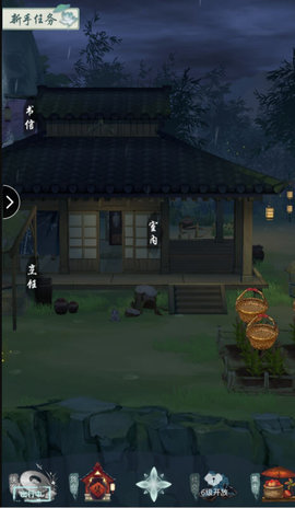 江湖悠悠第二关宝箱怎么开?开宝箱方法及相关解答