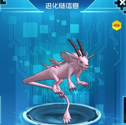 数码宝贝相遇圣龙兽怎么样?数码宝贝相遇圣龙兽数据分析 数码宝贝相遇圣龙兽怎么样?数码宝贝相遇圣龙兽数据分析