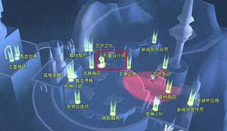 龙族幻想形象设计师在哪里?捏脸NPC形象设计师位置分享