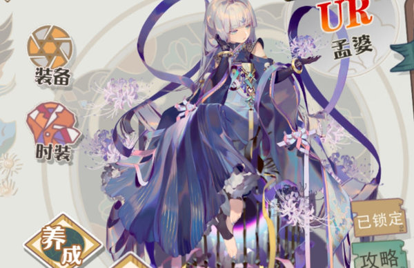 大王不高兴PVP阵容用什么好？PVP平民阵容推荐及分析