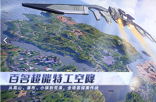 量子特攻突击手技能怎么搭配？突击手技能搭配推荐