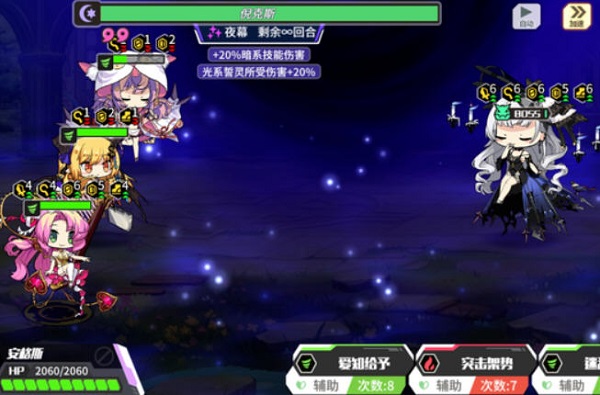 方舟指令倪克斯高难怎么打？倪克斯高难打法操作指南