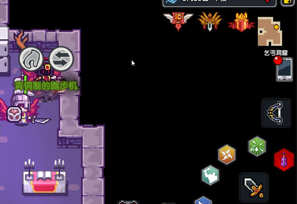 伊洛纳以太病怎么治疗?以太病的传染源及治疗方法 伊洛纳以太病怎么治疗?以太病的传染源及治疗方法