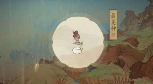 绘真妙笔千山恶鱼群怎么过?恶鱼群通关攻略分析 绘真妙笔千山恶鱼群怎么过?恶鱼群通关攻略分析