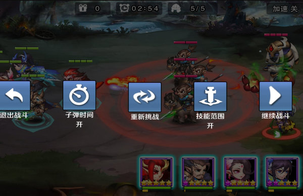 热血三国志ol精英副本13章怎么打？速推精英副本13章难点解析