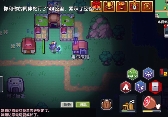 伊洛纳仓库放哪里好？仓库建筑位置建议