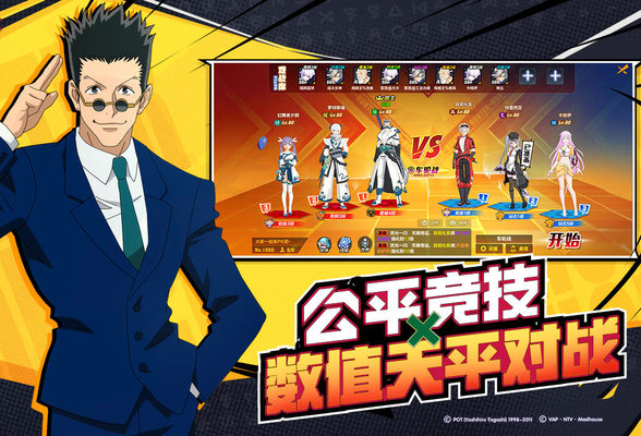 猎人遗迹boss怎么打?遗迹打法小技巧及细节操作 猎人遗迹boss怎么打?遗迹打法小技巧及细节操作