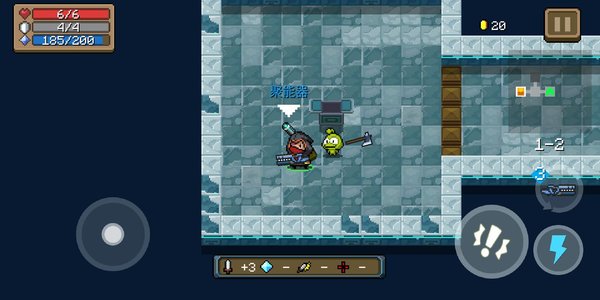 元气骑士聚能器有什么作用? 元气骑士聚能器有什么作用?