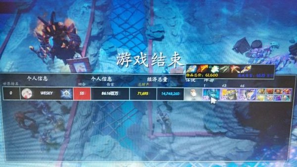 守望轮回谷更新了哪些内容？守望轮回谷更新内容分析