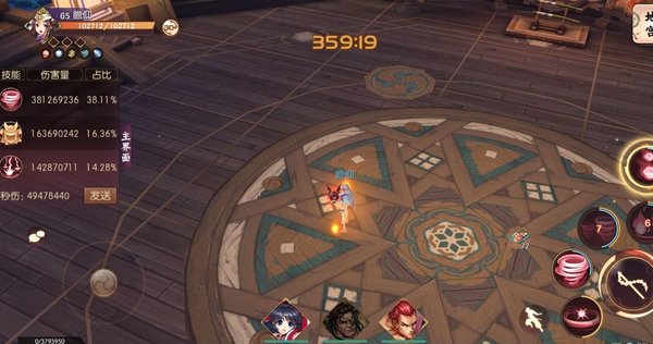 侍魂胧月传说平民玩家如何提升伤害？平民玩家伤害提升路线