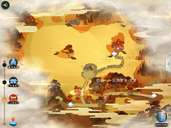 剑网3指尖江湖全紫色材料固定刷新地点图文攻略 剑网3指尖江湖全紫色材料固定刷新地点图文攻略