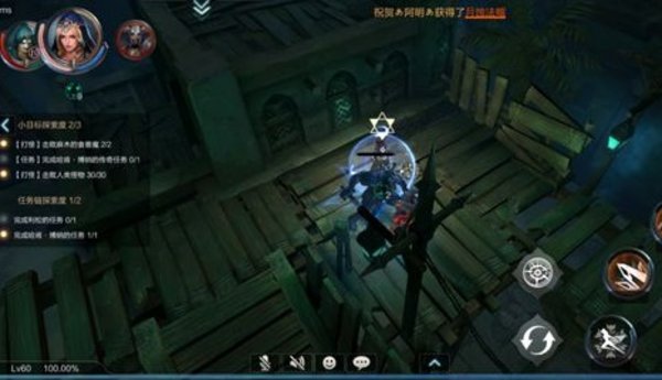 拉结尔高级雪晶拉怪技巧之墙角生存法