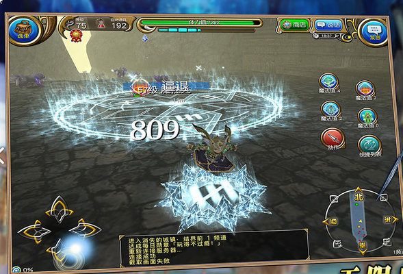 托拉姆物语万圣节道具一览及事件流程 托拉姆物语万圣节道具一览及事件流程