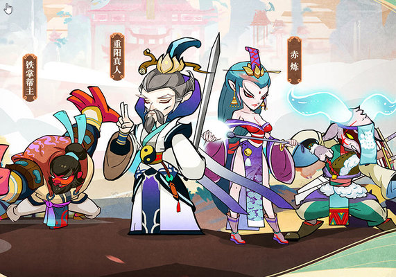 古今江湖刺客弃牌流怎么玩？刺客弃牌流套装卡牌选择