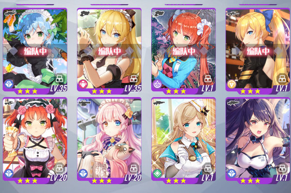 双生视界觉醒怎么弄?觉醒方法及建议 双生视界觉醒怎么弄?觉醒方法及建议