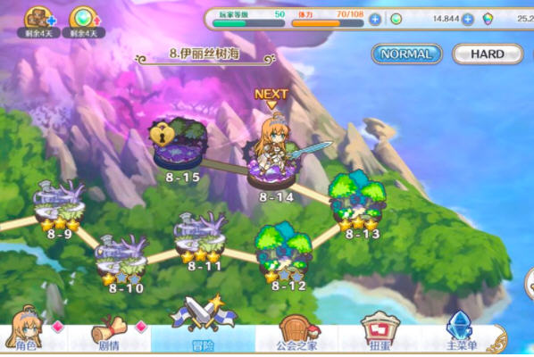 公主连结新手入坑玩法心得分享