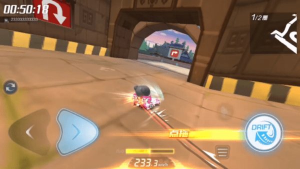 跑跑卡丁车官方竞速版万里长城地图跑法技巧解析 跑跑卡丁车官方竞速版万里长城地图跑法技巧解析