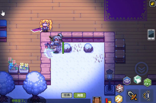 伊洛纳怎么刷魔法？魔法技能全面攻略及速刷方法