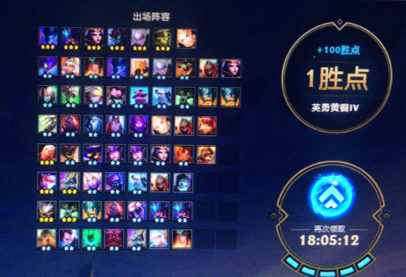 云顶之奕9.23排位赛8人口吃鸡万金油运营技巧