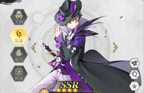 造物法则2关于银月召唤勇者毕业武器分析