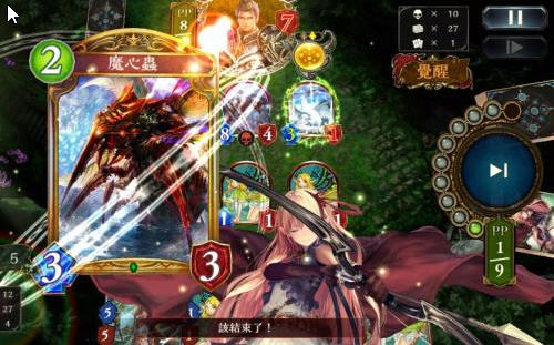 精灵轮换模式来袭《影之诗》新版本控妖构筑心得 精灵轮换模式来袭《影之诗》新版本控妖构筑心得