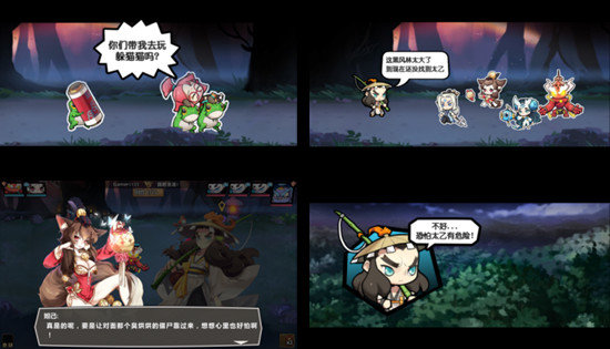 揭秘《元气封神》早期版本做了哪些改动