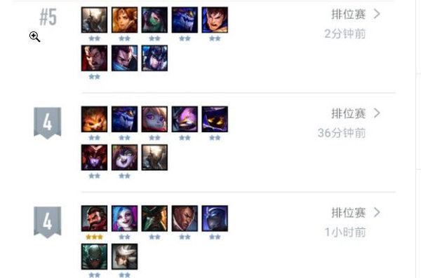 云顶之奕约德尔潘森阵容怎么玩？约德尔潘森阵容分析