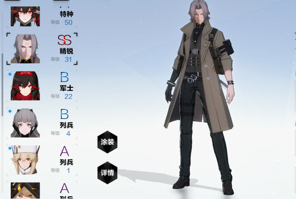 战双帕弥什意识营救10难点解析及玩法技巧