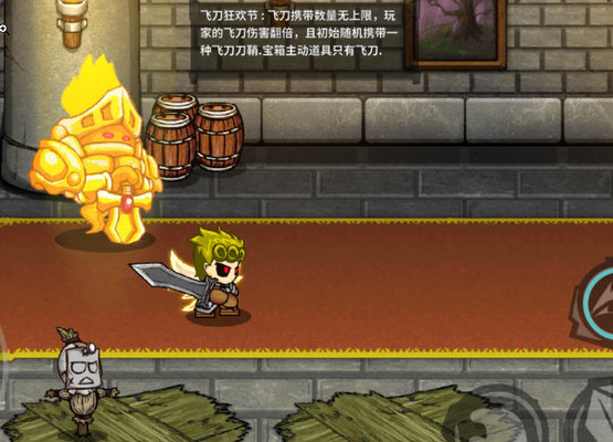 失落城堡道具有什么作用?道具效果分析及推荐 失落城堡道具有什么作用?道具效果分析及推荐