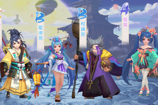 神雕侠侣2更新后大理新套路？大理新套路玩法