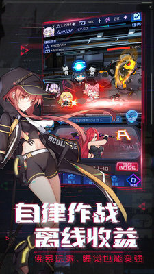 魂器学院魂器怎么获取？魂器获取及养成方式