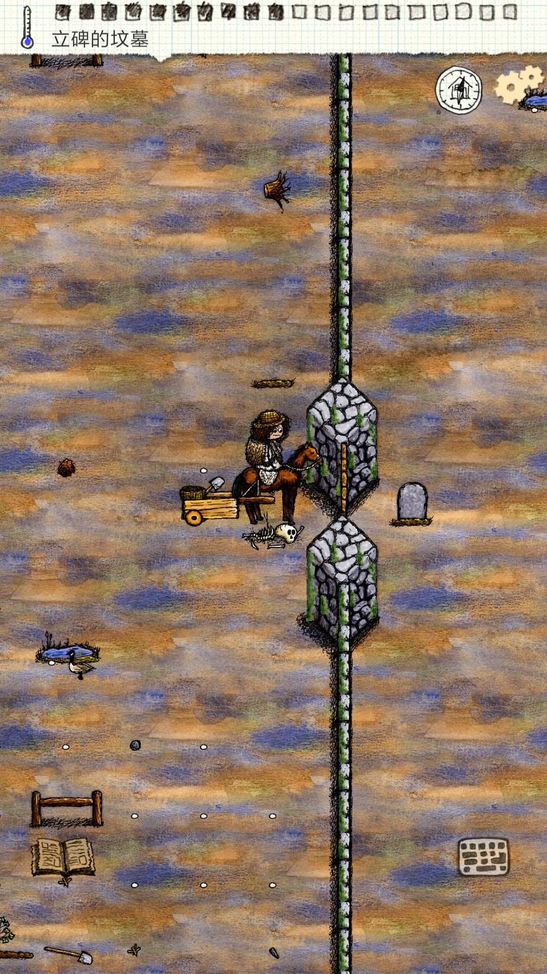 一小时人生怎么做单向门 一小时人生怎么做单向门