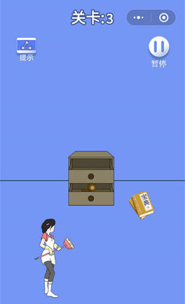 脑力大逃亡3之爸爸的零花钱第3关图文攻略