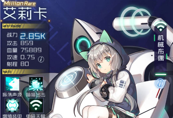 魂器学院地狱2-5平民过关方法和细节