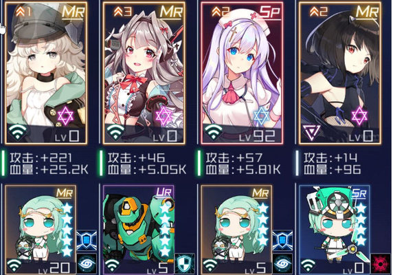 魂器学院地狱推图阵容推荐及难点分析