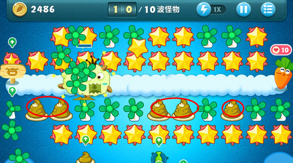 保卫萝卜天际12攻略图文详解