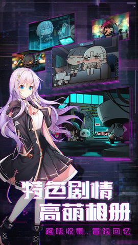 魂器学院33层怎么过?33层手操过关方法