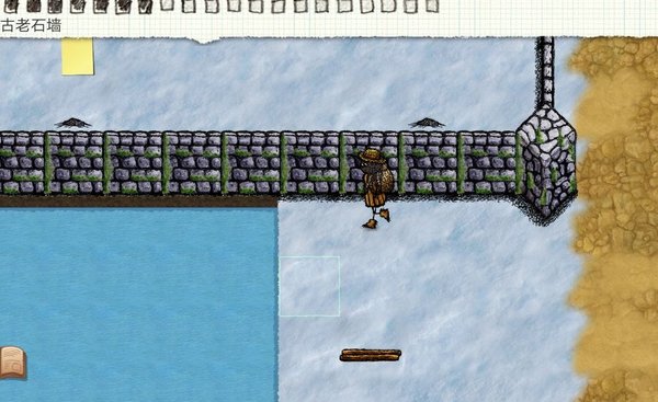 希望之村测试版一路向东第四关怎么过？第四关小技巧