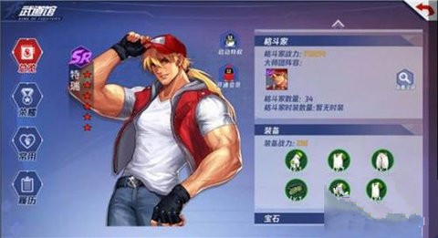 拳皇命运装备怎么得？装备获取途径汇总