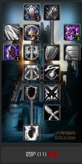 魔兽世界怀旧服圣骑士治疗天赋怎么点?WOW怀旧服奶骑副本点法