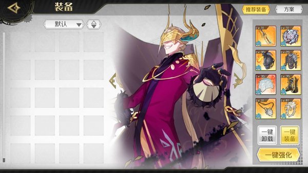 造物2用什么阵容刷图？最稳刷图阵容推荐