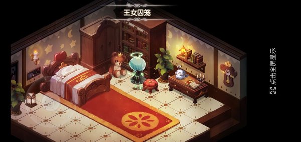 宝石研物语血缘之证二周目攻略完美通关教程 宝石研物语血缘之证二周目攻略完美通关教程