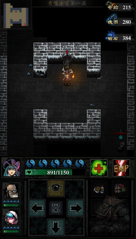 幽行玄城冰宫的东西南北怎么看？冰宫的东西南北方向指南